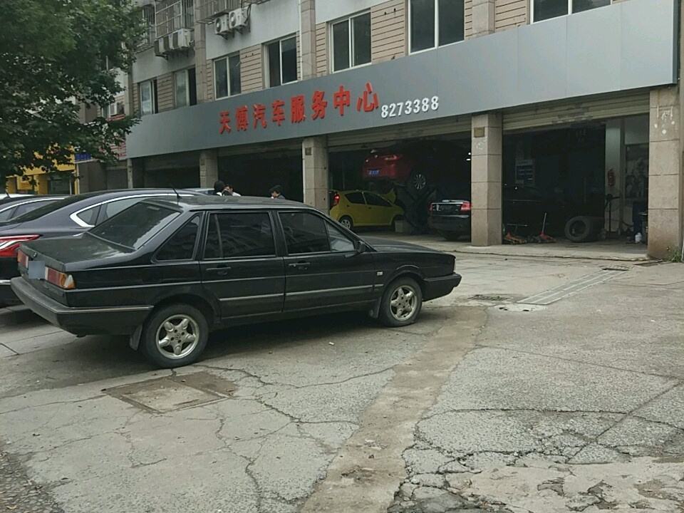 天博二手车(回龙花园西南)