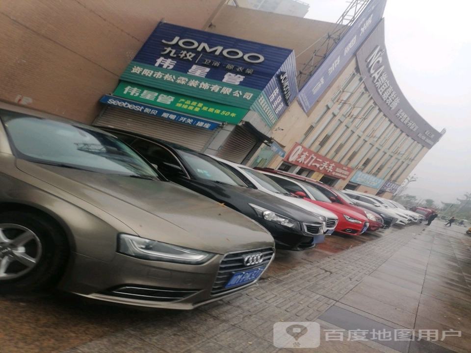 东门二手车