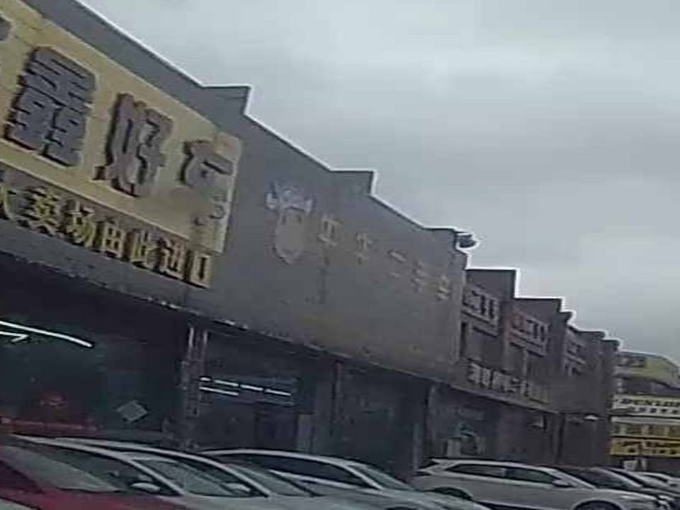 湖州牛牛二手车(二环西路)