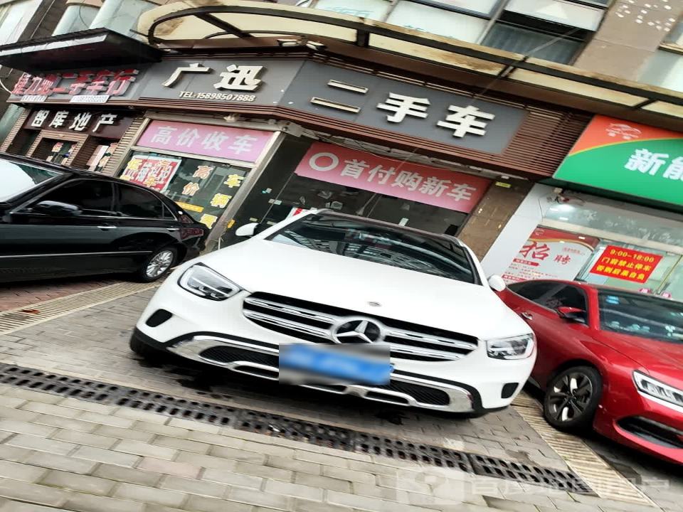 专业高价收购二手货车