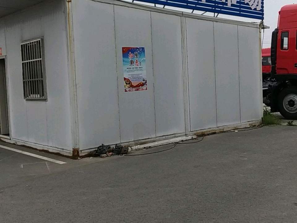 江苏广胜二手车交易市场