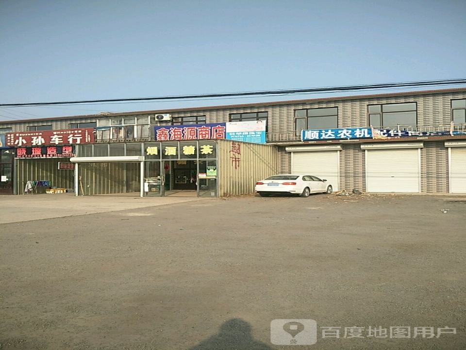 小孙车行(瓦交线)