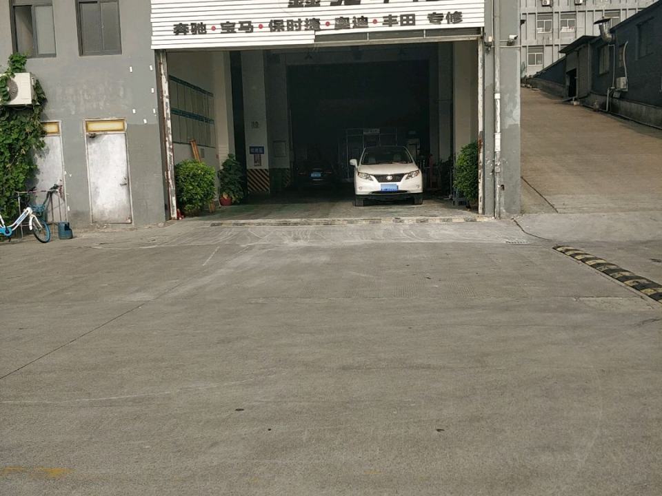 鑫驰汽车服务有限公司(途虎钱陶路店)