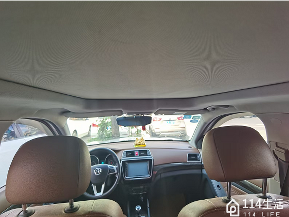 耀扬二手车