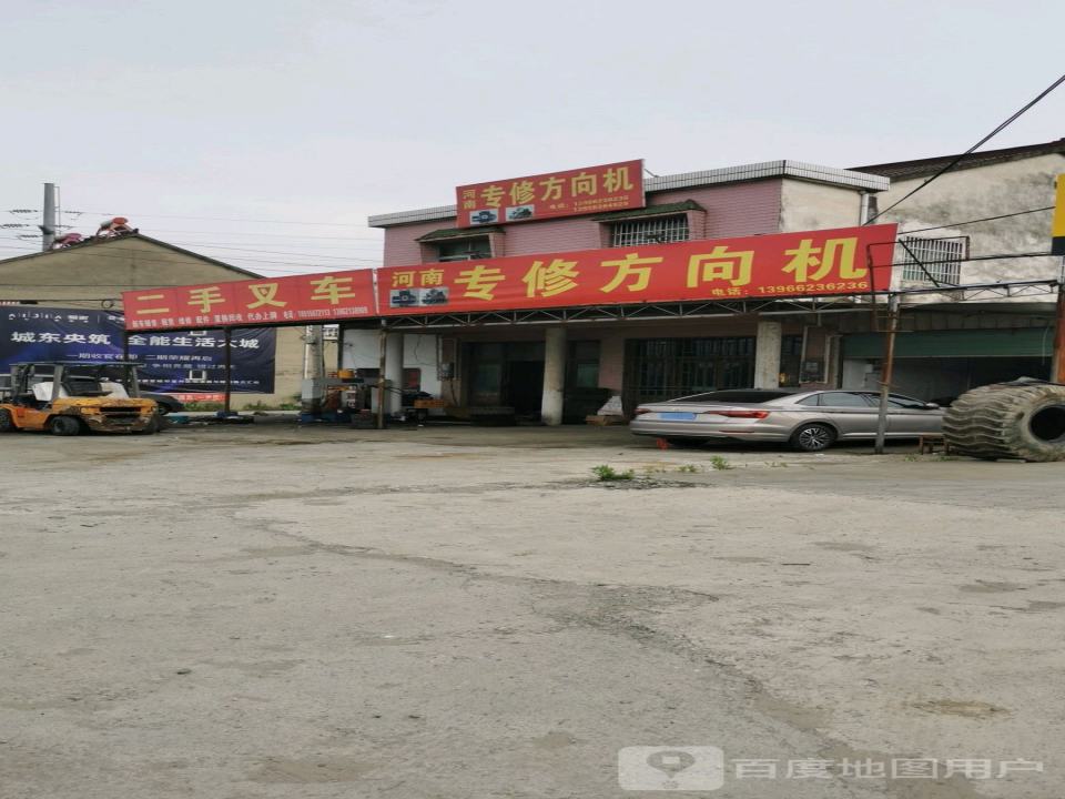 二手叉车