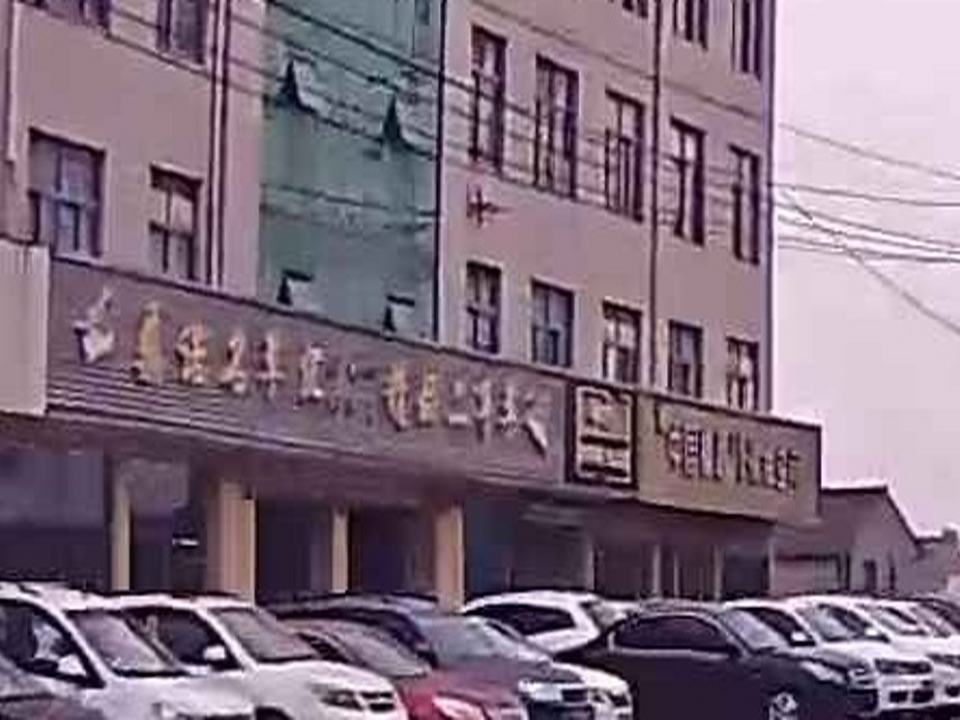 名车汇精品二手车