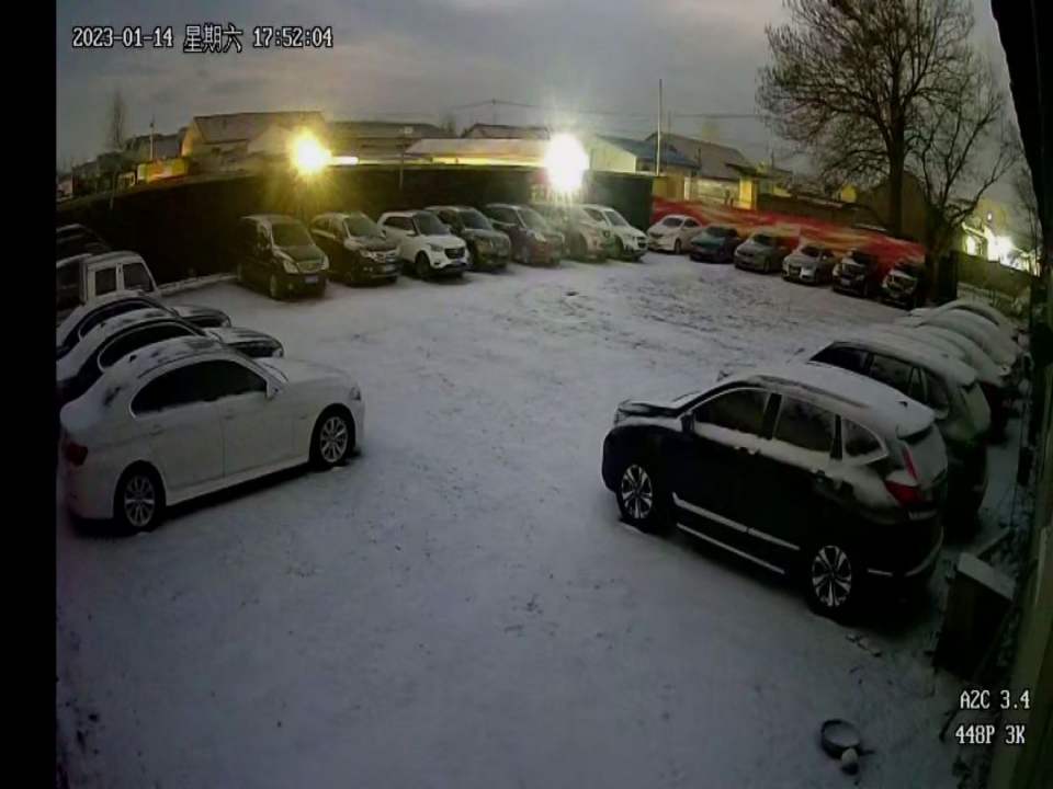 正航名车
