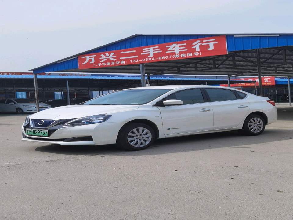 万兴二手车