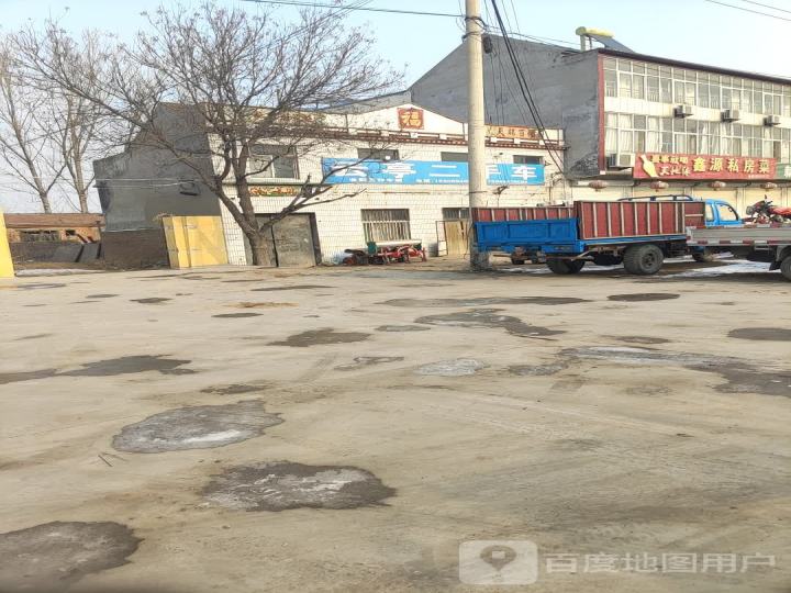 云亭二手车