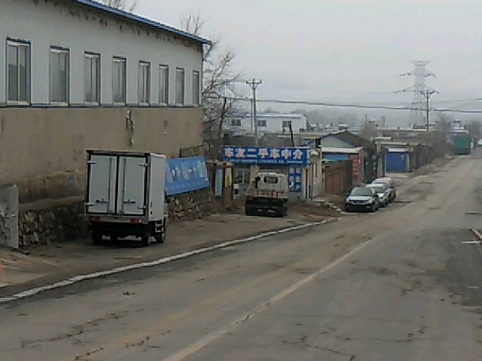 车友二手车中介