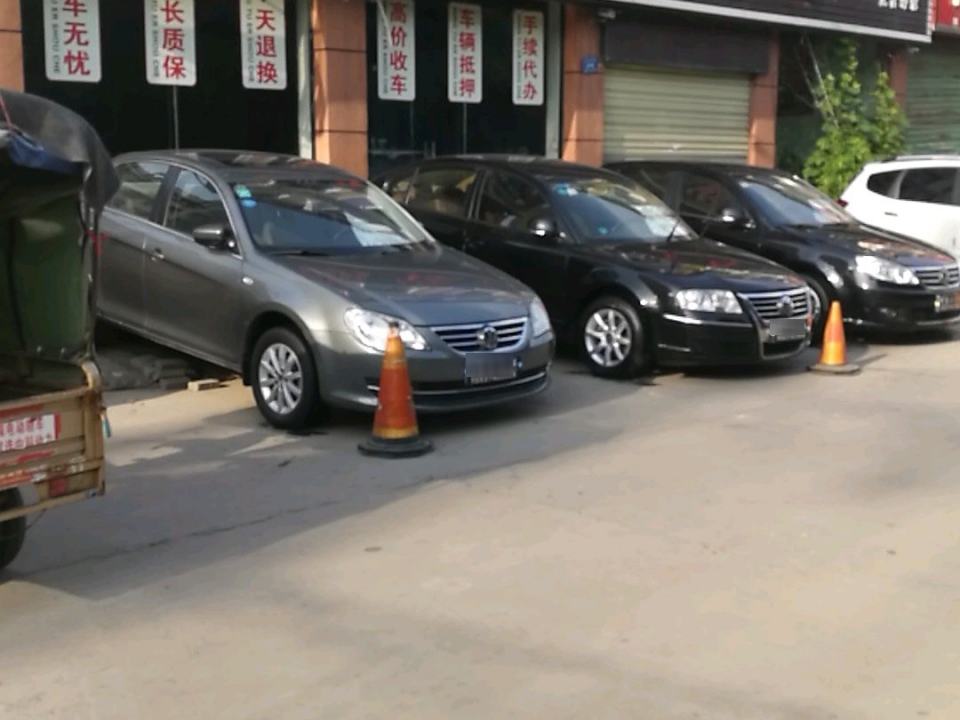 明途二手车