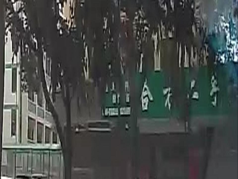 合方二手车