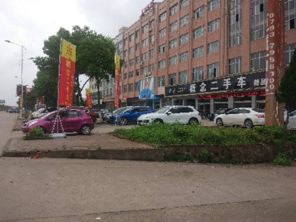 概念二手车精品馆(上广公路)