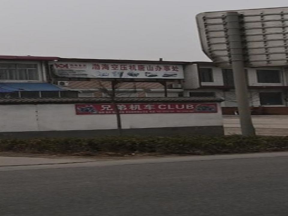 兄弟机车二手车