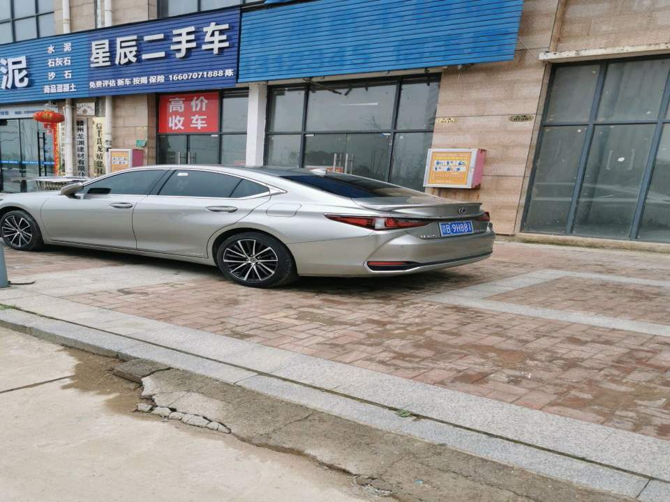 星辰二手车(京澳线)