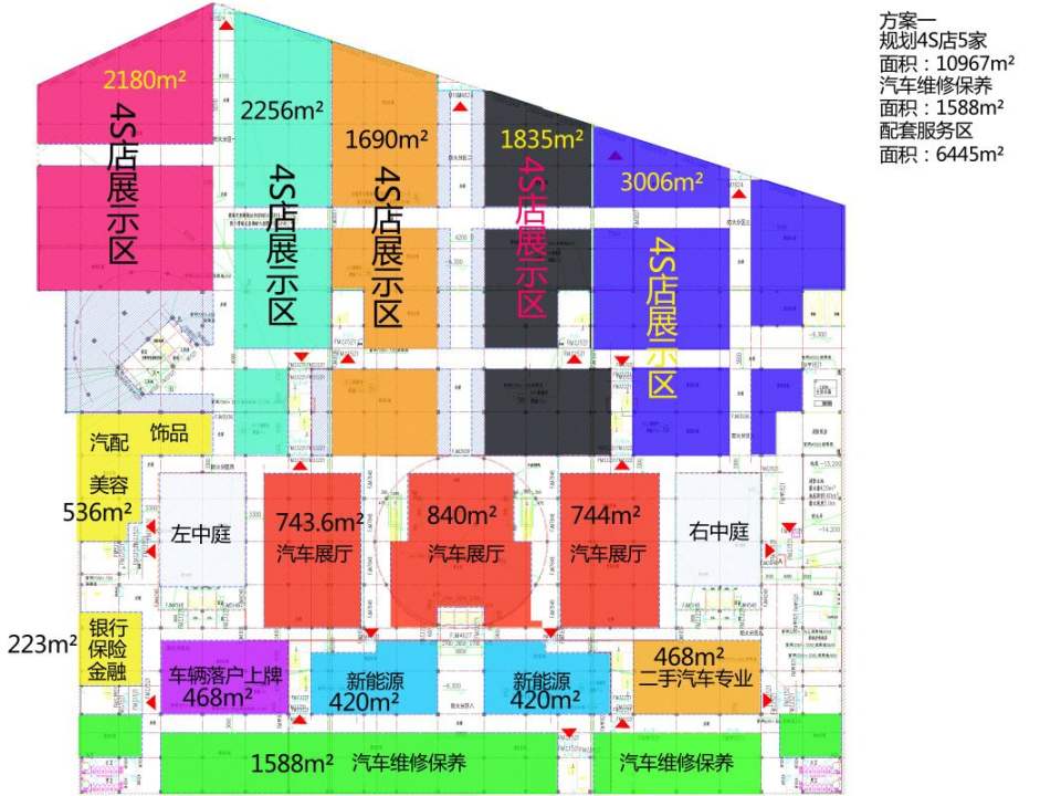 美鹰汽车城