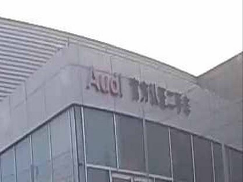 Audi官方认证二手车(迎宾路)