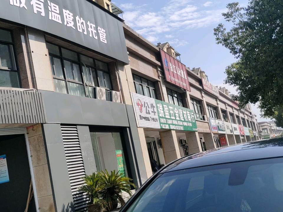 婚车租赁艺新二手车