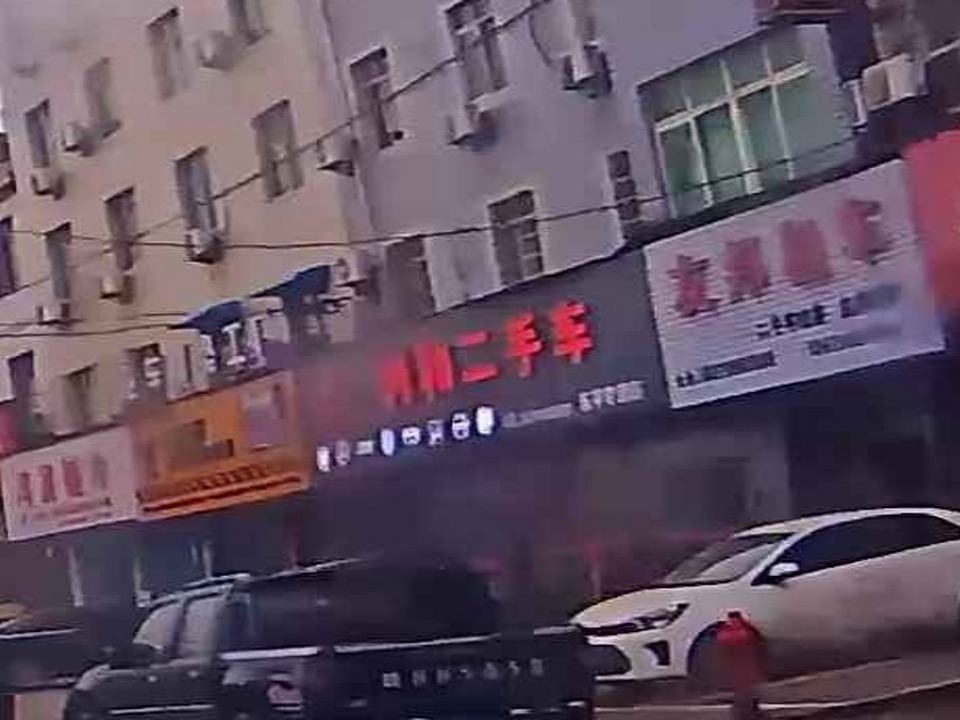 利和二手车