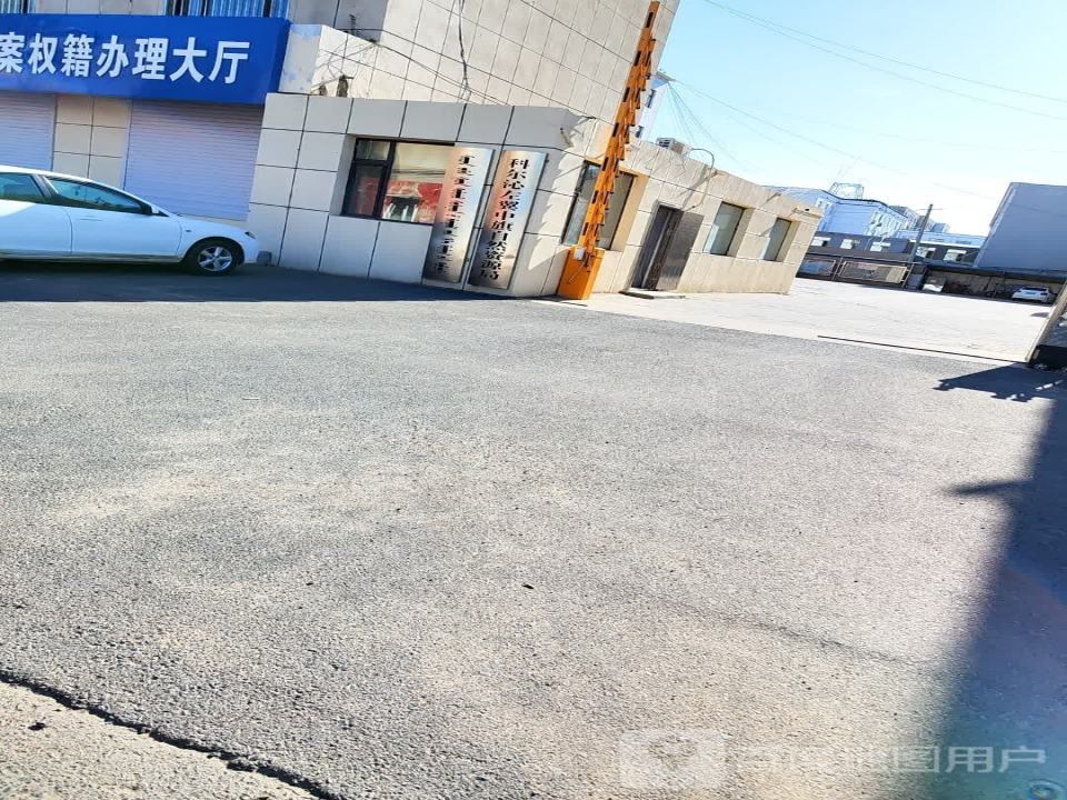 科尔沁左翼中旗自然资源和规划局