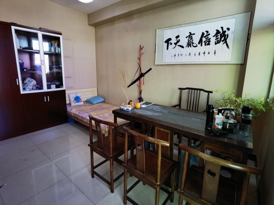 车之家二手车