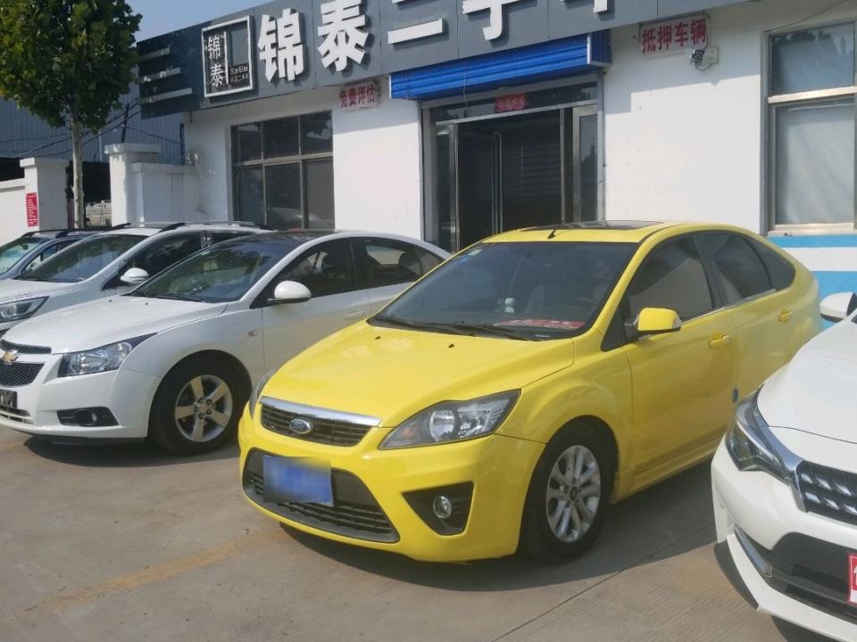 锦泰二手车