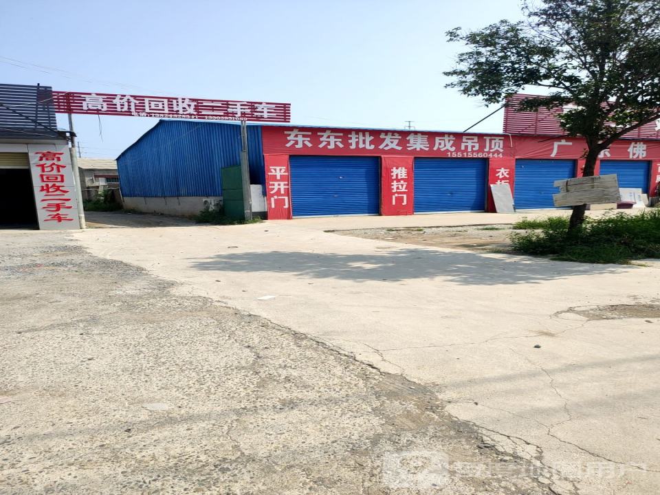 高价回收二手车