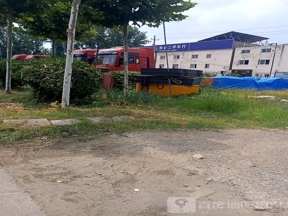 浩金二手车行