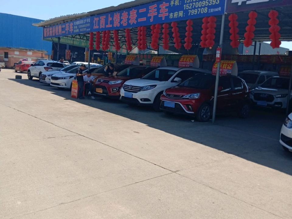 江西上饶老表二手车