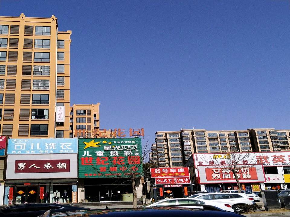 6号车库二手车交易