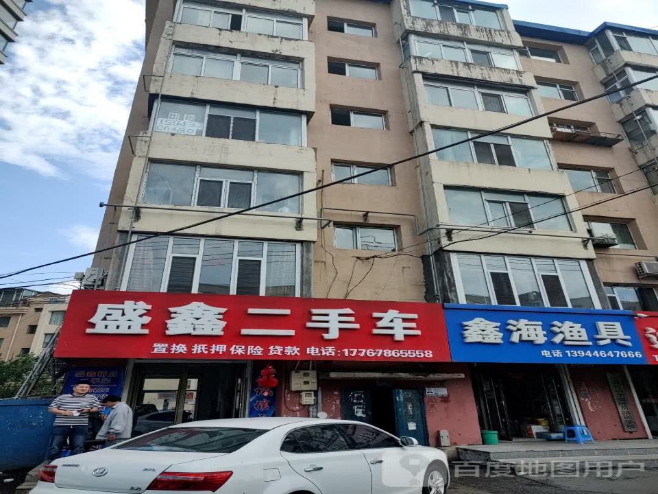 盛鑫二手车(江湾路)