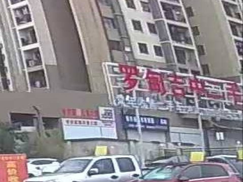 罗甸吉中二手车