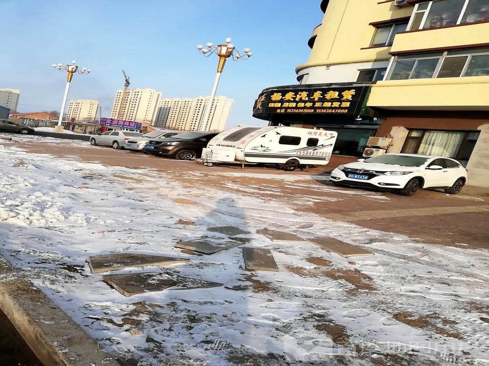杨安汽车租赁(长青东路店)