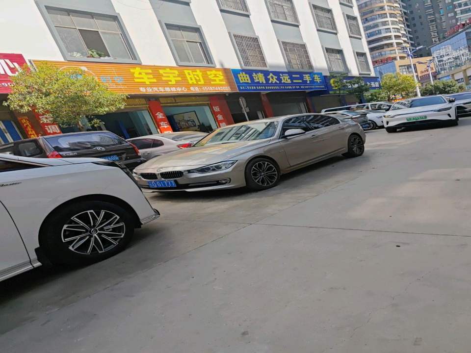 曲靖众远二手车