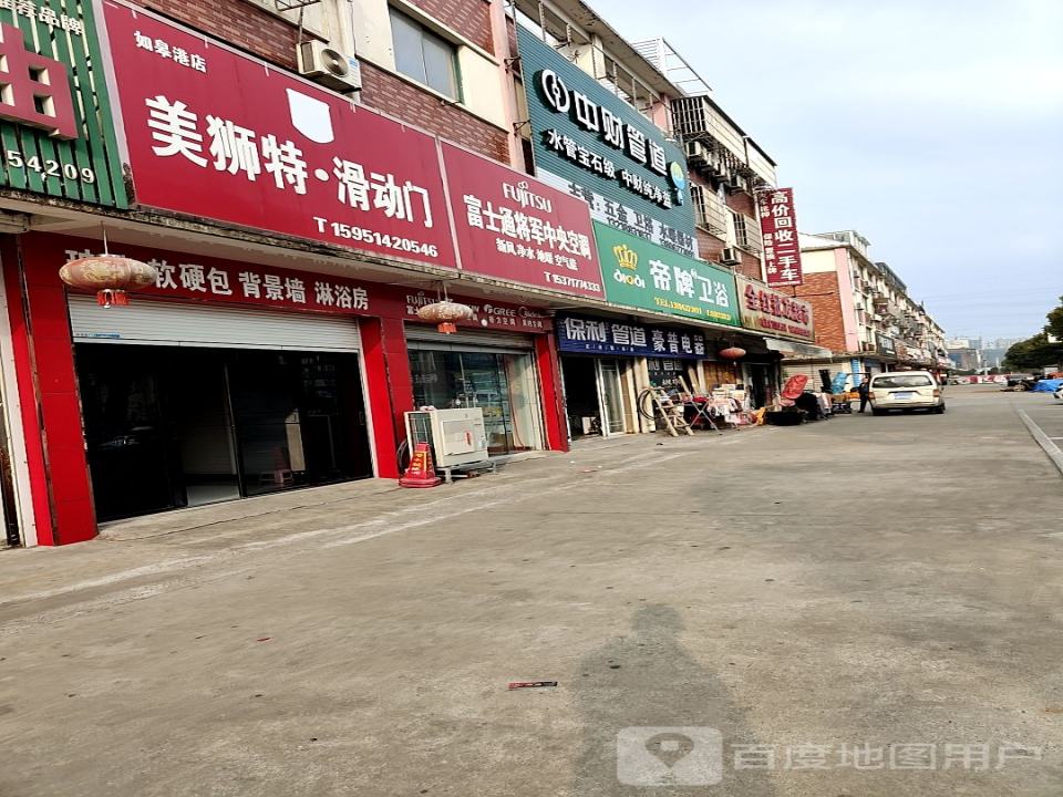 高价回收二手车