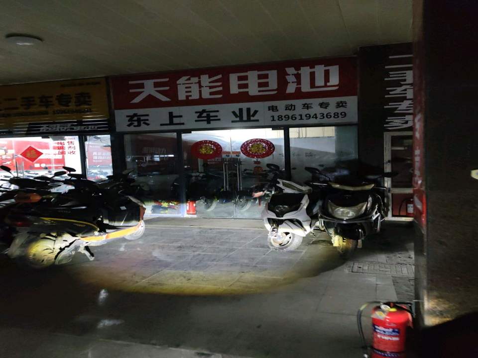 张大二手车专卖