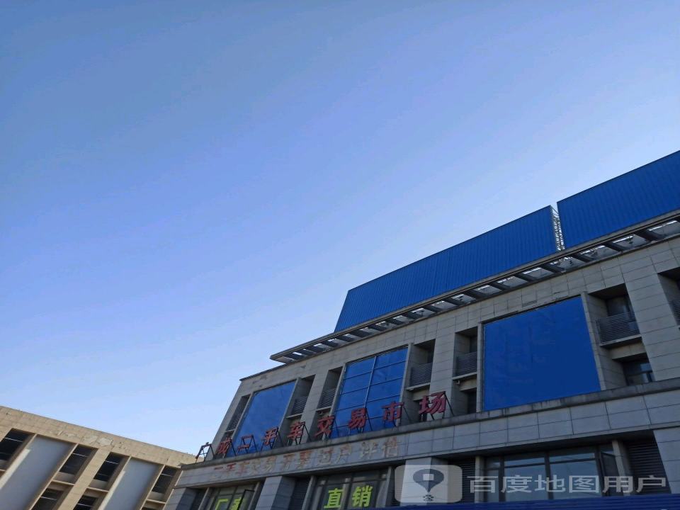 广成二手车交易市场