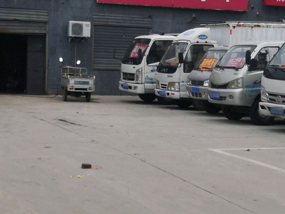 利达二手车