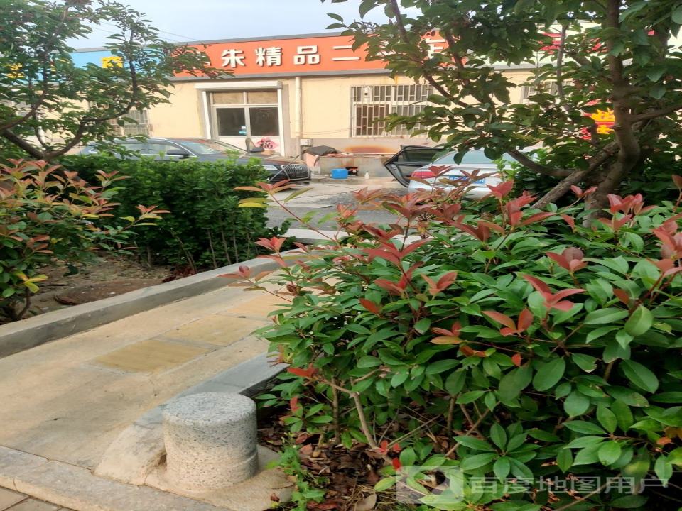小朱精品二手车
