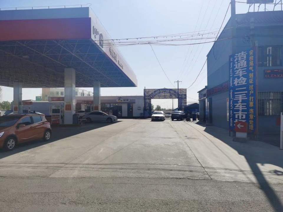 达拉特旗浩通机动车检测有限公司