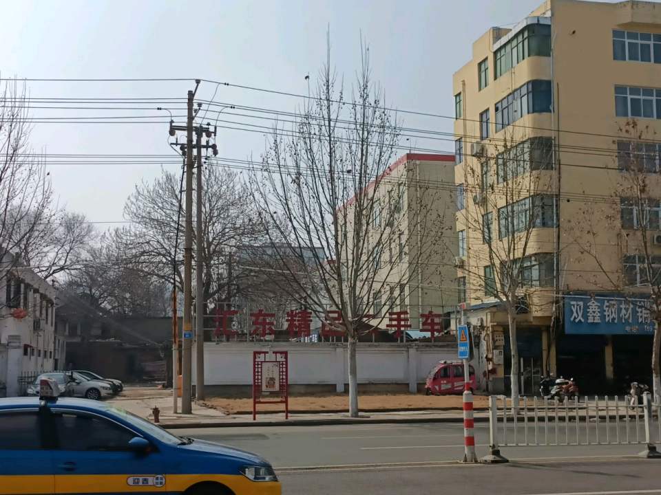 汇东精品二手车
