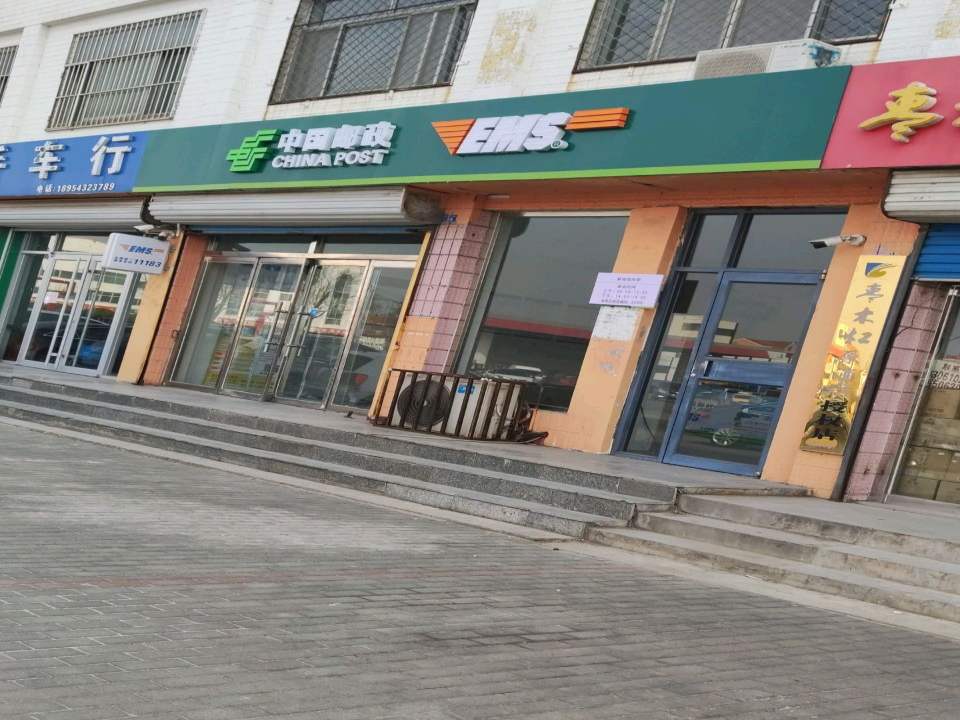 转盘二手车