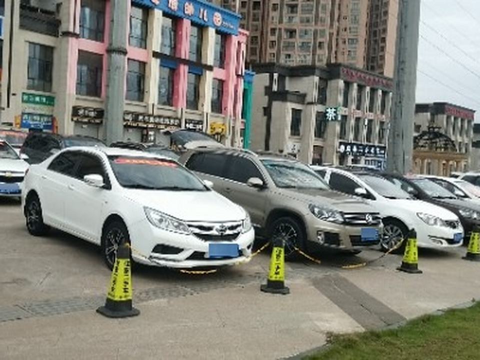 佳泰精品二手车