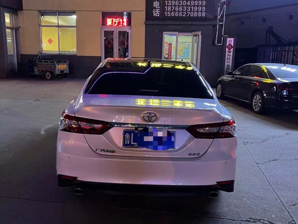 长远二手车