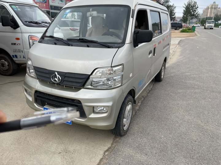 廊坊市香河县汇鑫二手车行