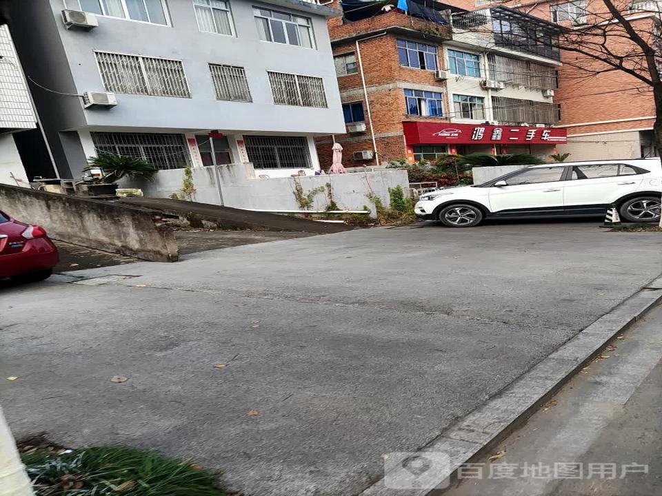 鸿鑫二手车(环城北路)