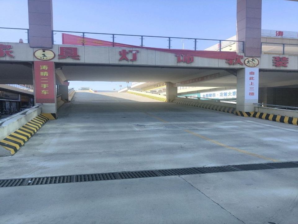 涛晴二手车