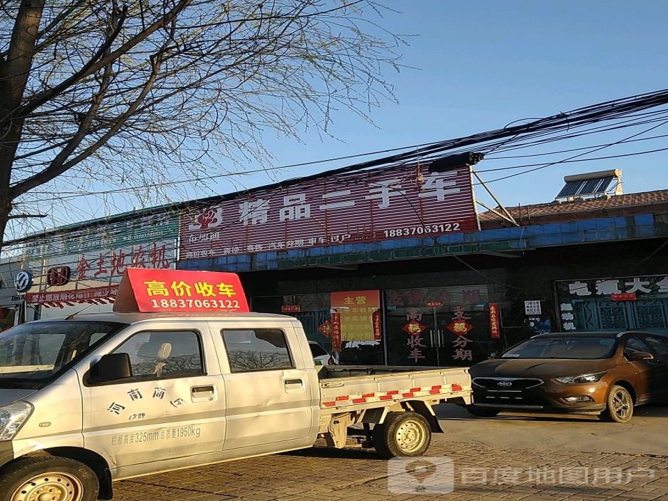 布加迪精品二手车
