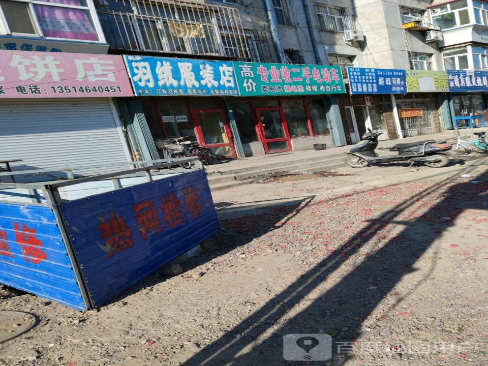 专业收二手电动车