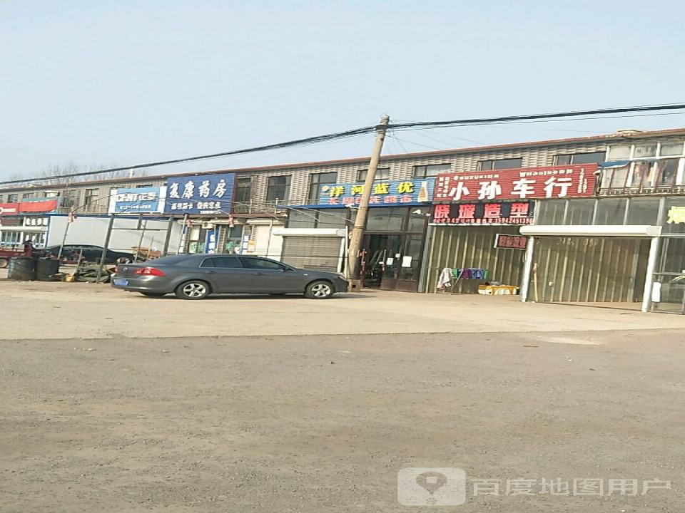 小孙车行(瓦交线)